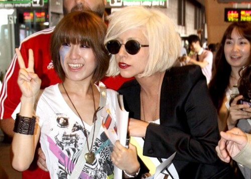 Lady Gaga Japánban szilveszterezett