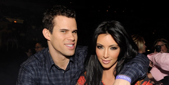 Kim Kardashian férje nem akar válni