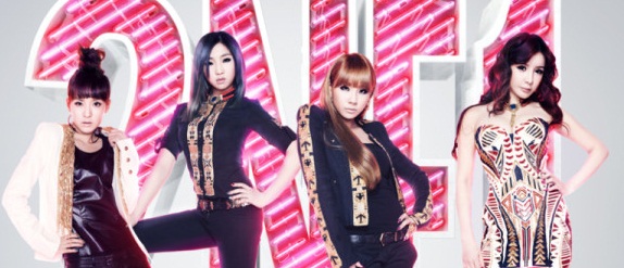 Megjelent a 2NE1 új videoklipje