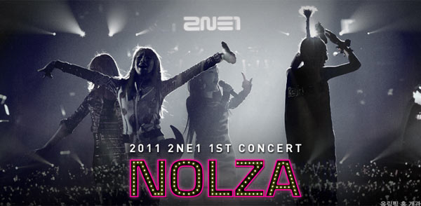Megjelent a 2NE1 koncertlemeze