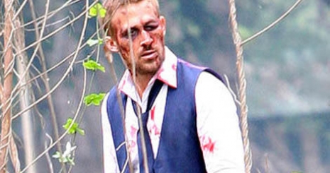 Megjelentek az első képek Ryan Gosling új filmjéből