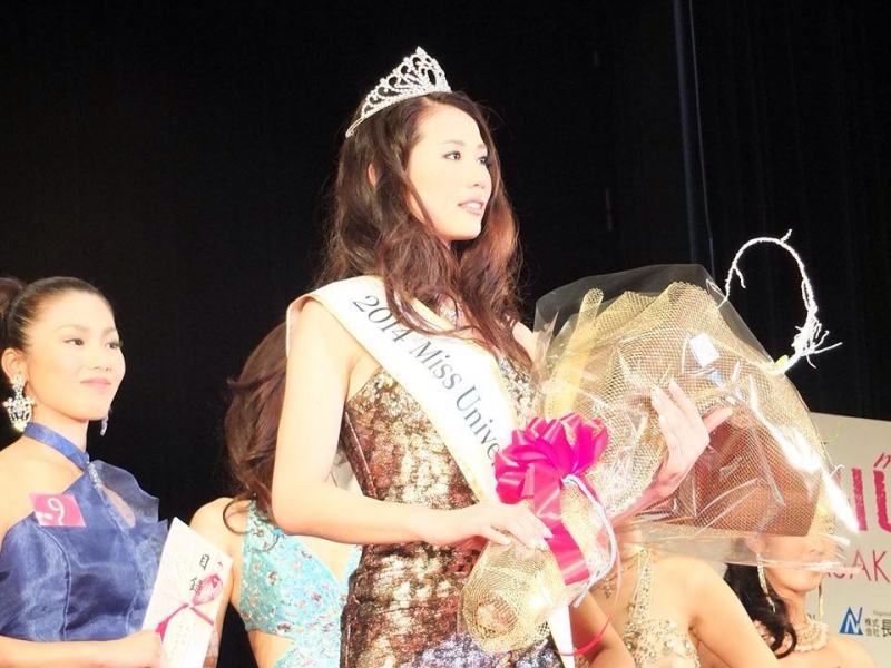 Miss Universe: a 20 éves Keiko Tsuji képviseli Japánt