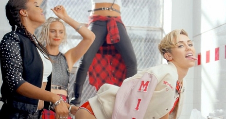 Próbáld ki te is a Miley Cyrus-twerkjátékot!
