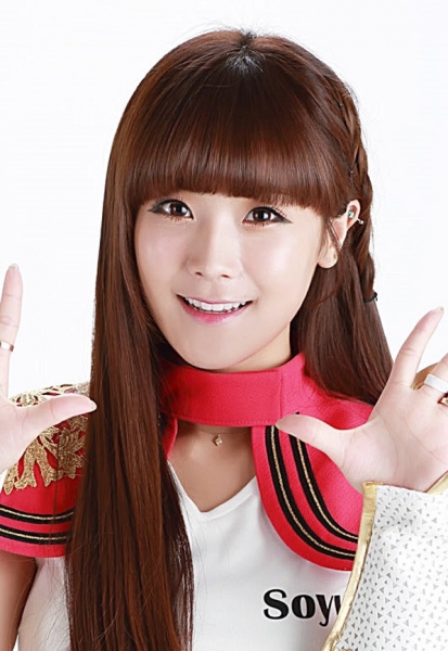 Park Hye Kyung "Soyul" - Sztárlexikon - Starity.hu