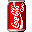 http://starity.hu/images/emoticons/cola.gif